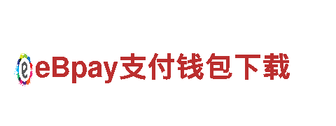 久盛娱乐线-打造智能家居未来，让生活更智慧